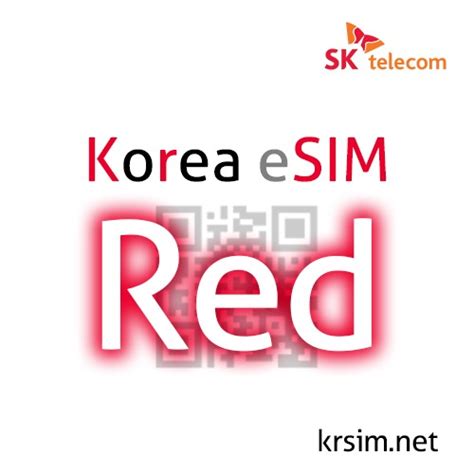 Korea SIM card