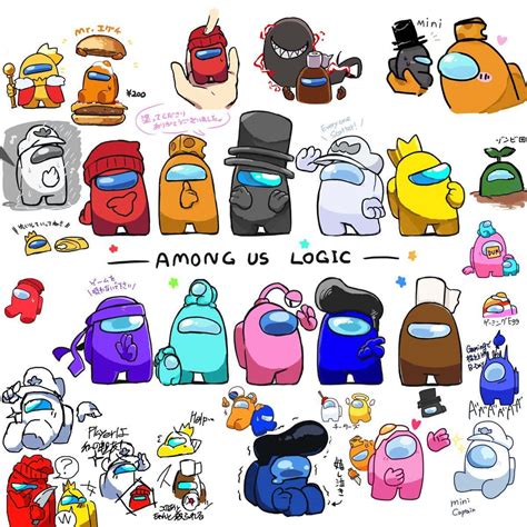 Download Among Us Cute Characters Picture | Wallpapers.com