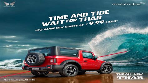 Mahindra Thar 4×2 RWD is here! Price, specifications - all you need to ...