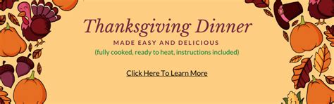 Thanksgiving Dinner - Elegant Edibles Catering