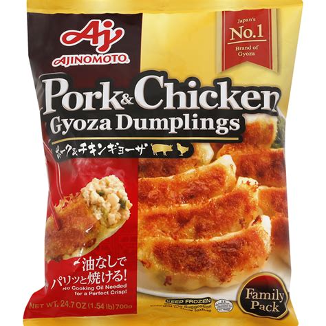 Ajinomoto Gyoza Dumpling, Pork & Chicken, Family Pack (24.7 oz ...