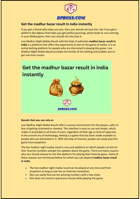 PPT - Get the madhur bazar result in india instantly PowerPoint ...