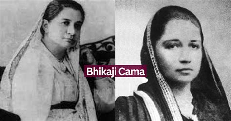 Life Story of Bhikaji Cama who hoisted the flag of his country for the ...