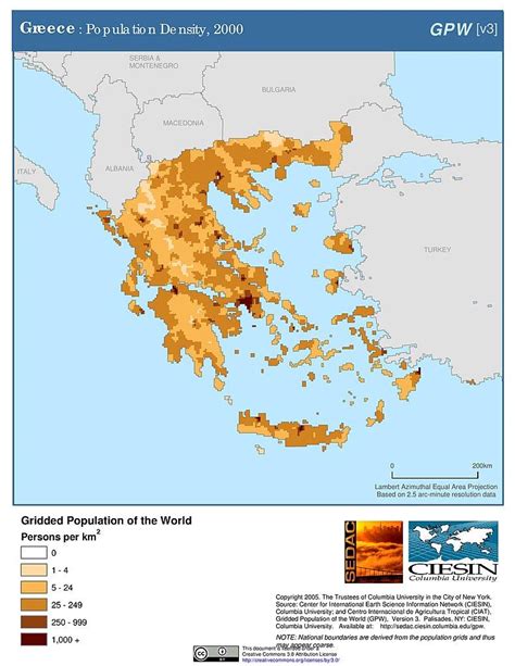 Greece population map - Population map of Greece (Southern Europe - Europe)