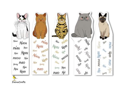 Printable Cat Bookmarks Cats Bookmarks Instant Digital Download DIY Bookmarks Make Your Own ...