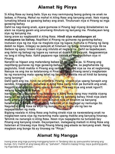 Alamat NG Pinya | PDF