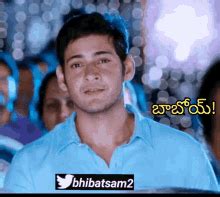 Mahesh Babu Svp GIF - Mahesh Babu SVP SVP Trailer - Discover & Share GIFs