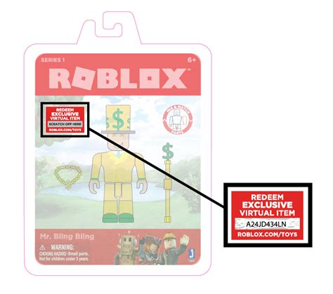 Roblox Toys With Codes