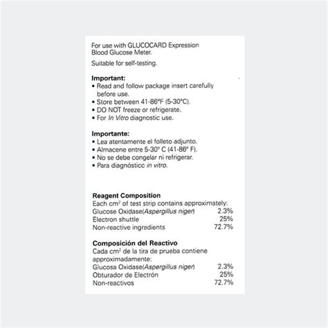 GLUCOCARD EXPRESSION Blood Glucose Test Strips box/50 | Martin Surgical