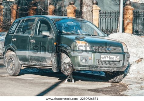 Moscow Russia March 2023 Car Without Stock Photo 2280926871 | Shutterstock