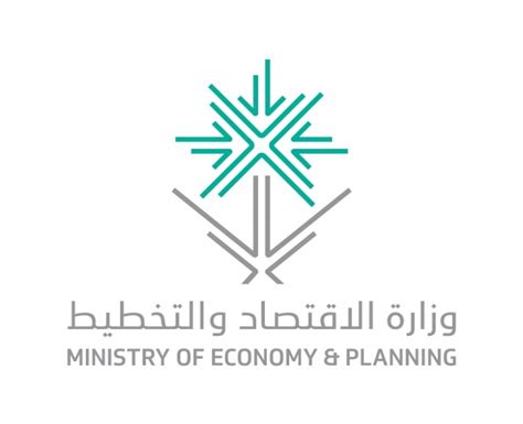 Saudi Ministry of Economy and Planning launches a new leading indicator to monitor the ...