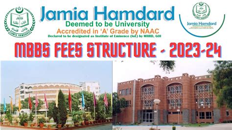 JAMIA HAMDARD ADMISSION MEDICAL COLLEGE DELHI MBBS fees 2023 | #jamiamilliaislamia #jamiafees # ...