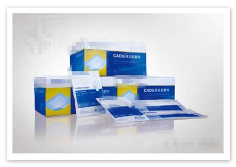 China Chitosan Wound Dressing for Medical Use - China Wound Dressing ...