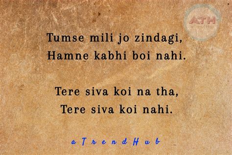 Gulzar Shayari on Love – aTrendHub