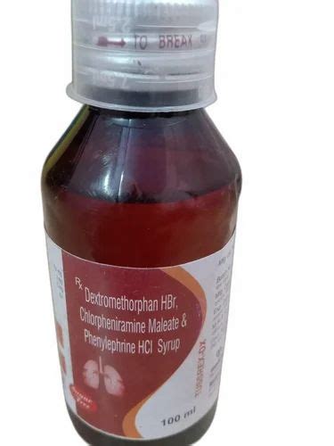 DRY COUGH SYRUP, Bottle Size: 100 ml at Rs 70/bottle in Agra | ID: 27010392562