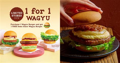 MOS Burger offers 1-FOR-1 Wagyu Burger at 17 stores in S'pore, has 5 burgers to choose from ...