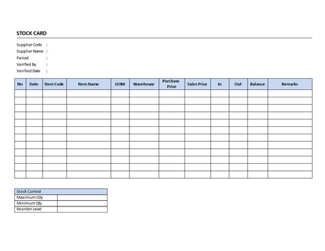 an invoice form is shown with the numbers and symbols for each individual item