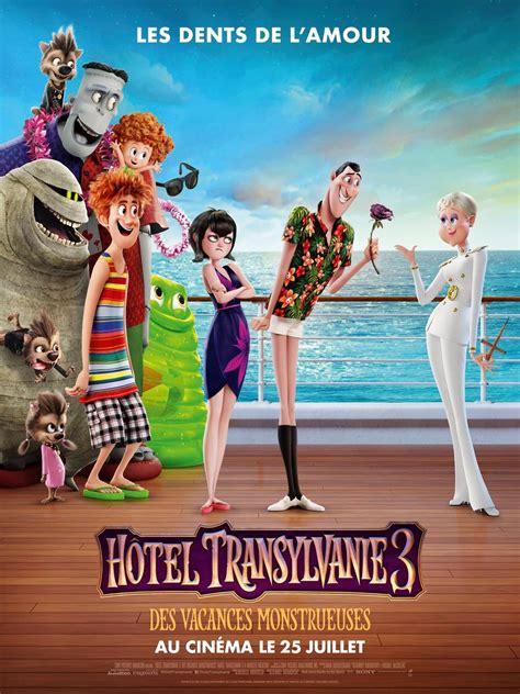 Hotel Transylvania 3: Summer Vacation (#6 of 17): Extra Large Movie Poster Image - IMP Awards