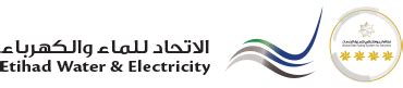 FEWA Is Now EWE (Etihad Water And Electricity) | Emirates City Ajman