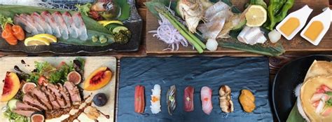 Sanraku – Japanese Sushi Restaurant | Online Delivery, Pickup & Dining