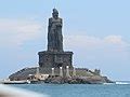 Category:Thiruvalluvar Statue, Kanyakumari - Wikimedia Commons