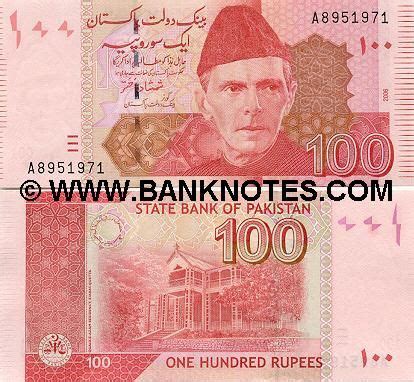 Pakistan Hundred Rupees Rs 100 UNC Banknote Currency Note World Money Crisp New Paper Money ...