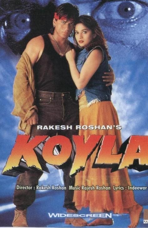 Koyla - Iubire mută (1997) - Film - CineMagia.ro