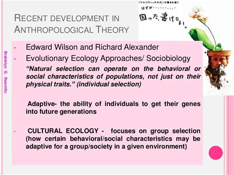 Anthropological Theories and Theoretical Orientations