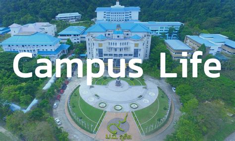 Campus Life - College of Computing