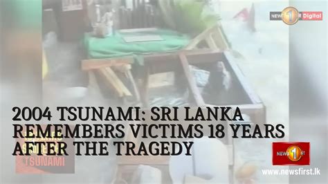 2004 Tsunami: Sri Lanka remembers victims 18 years after the tragedy ...