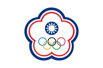 Chinese Taipei at the Olympics - Wikipedia