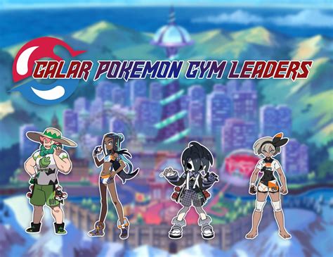 Pokémon Sword & Shield Gym Leaders | PokéJungle