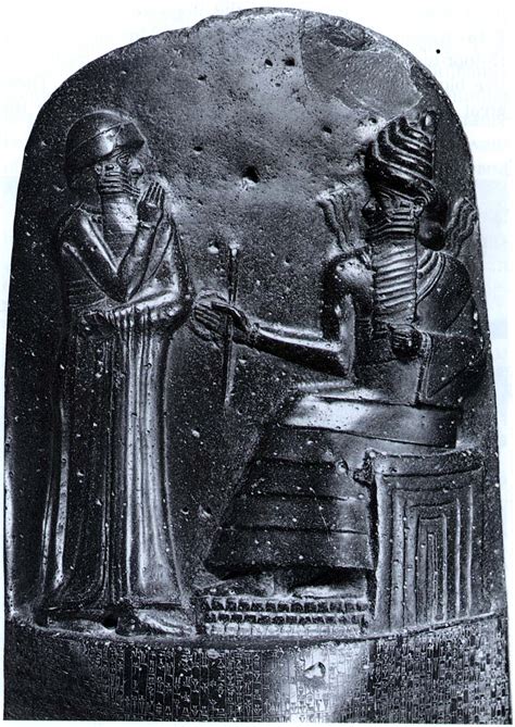 Stele with Law Code of Hammurabi