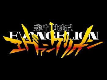 Neon Genesis Evangelion - EvaWiki - An Evangelion Wiki - EvaGeeks.org