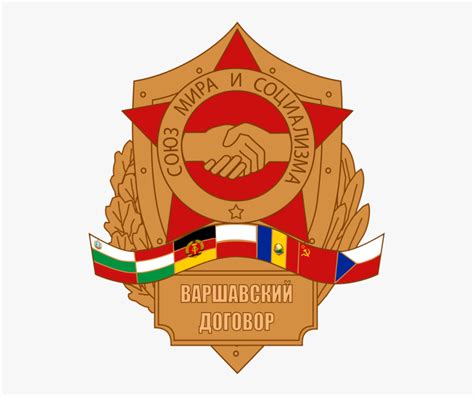 Warsaw Pact Logo, HD Png Download - kindpng