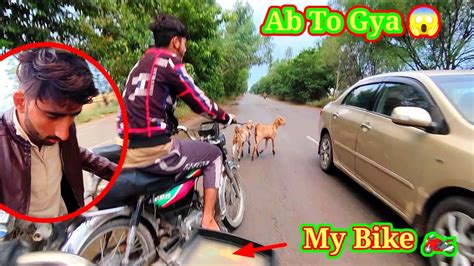 Accident 😰 Ab To Gya - YouTube