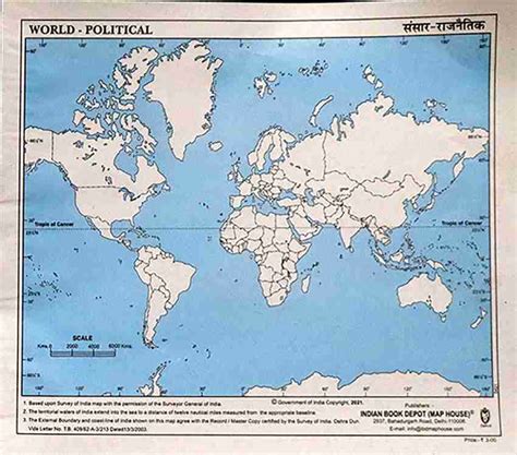 Digital World Political Map, Printable Political Map, World Map ...