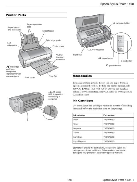 Epson stylus photo 1400 ink cartridge - lockqluxury