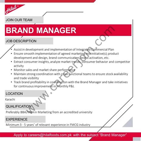 Hilal Foods Pvt Ltd Jobs Brand Manager