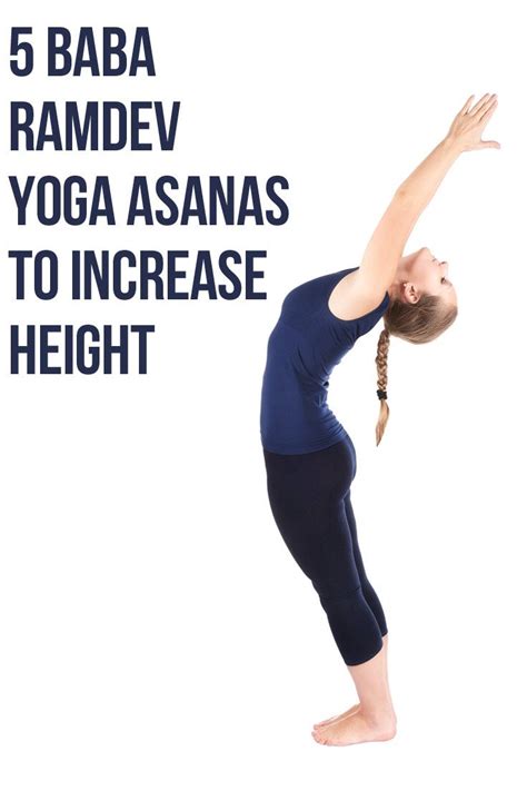 5 Effective Baba Ramdev Yoga Asanas To Increase Height | Ramdev yoga, Yoga asanas, Baba ramdev yoga