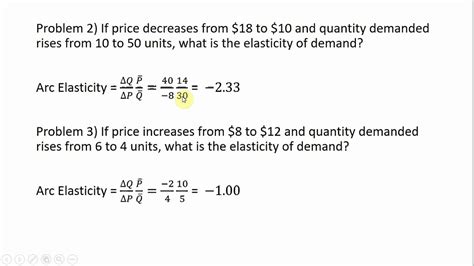 😀 Arc elasticity method. Supply Elasticity. 2019-01-07