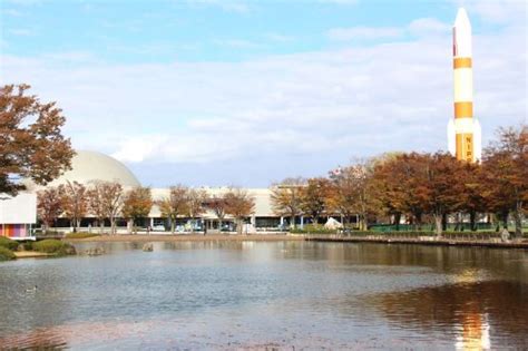 Unique Tsukuba / Campus on Tsukuba Science City :: University of Tsukuba