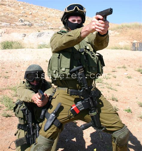 isayeret.com | The Israeli Special Forces Database