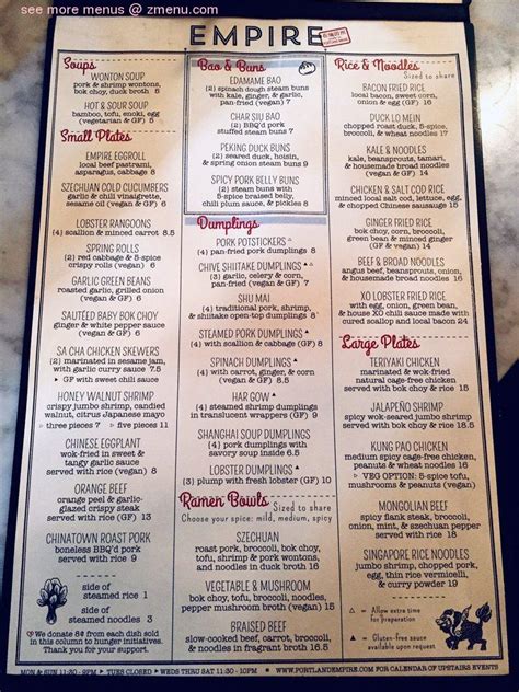 Menu at Empire Chinese Kitchen pub & bar, Portland