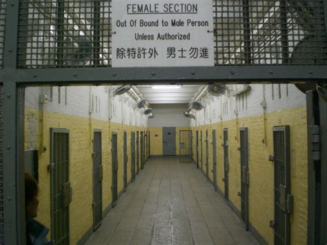 File:HK Victoria Prison Hall D Female Section.JPG - Wikimedia Commons