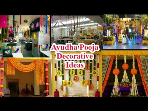 Ayudha pooja decoration ideas / saraswathi pooja / Ayudha pooja ...