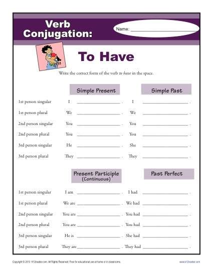 To Have | Verb Conjugation Worksheets