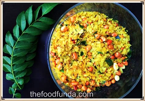 Chivda recipe-how to make roasted chivda/poha/flattened rice namkeen - The Food Funda