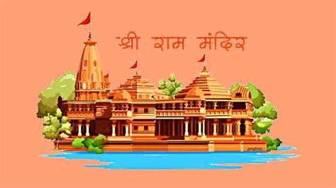 Ayodhya Ram Mandir: History, Architecture, Significance, and How to ...