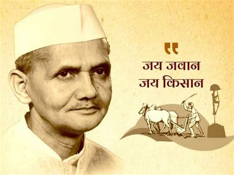 Lal Bahadur Shastri – Death Mystery of a Prime Minister - Words Of DPM